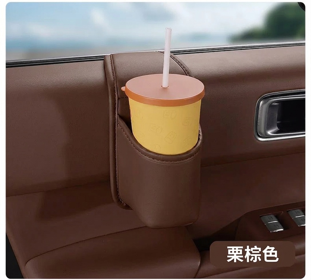 2026 New Model Car Cup Holder, Drink Holder, Side Storage Box, Car Multifunctional Cup Holder, Car Door Storage Bag