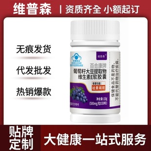 �S��ɭ�ٺϿ������Ѵ󶹾S����E30���ٷ���Ş��S��ֱ��һ�����l