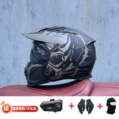 Motorcycle Safety Supplies — Retro Removable 3C Combination Helmet - skull-with-black-tea-y10-external-bluetooth-m