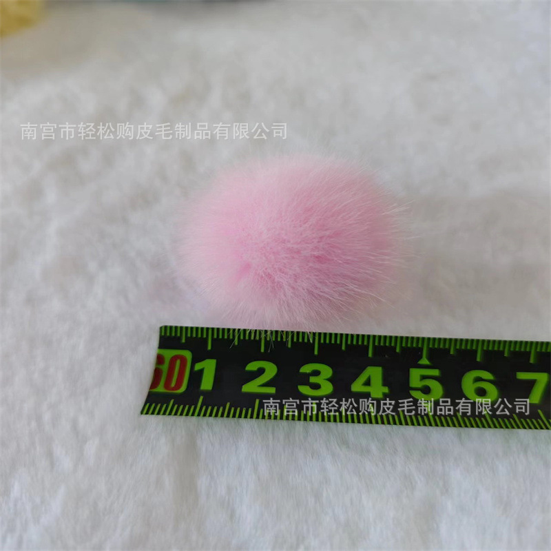Factory supply imitation mink fur ball 4cm high and low fur ball 5cm bag accessories DIY fake mink Ball 6cm Factory supply imitation mink fur ball 4cm high and low fur ball 5cm bag accessories DIY fake mink Ball 6cm