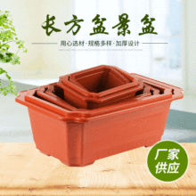 �L�����辰���L���μӺ�С�辰��̖�Ї��L�ŵ�ABD�L������