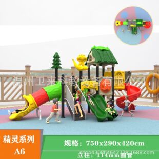 ��ͯ����������͏S�����a������߻������⃺ͯ�Θ��O��С�^�ǘ�