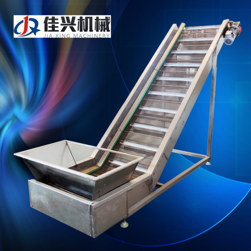 花生Lj3提升机送料机上料机小多垂直占地塑料斗式挖斗装罐