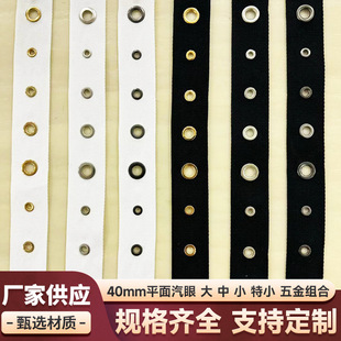 40mmƽ�����۴�/��/С/��С��𿗎��M�Ϸ��b�o��diy�玧�������
