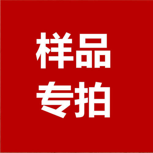 食品饲料级干燥硫酸镁（1-3水） 白色粉末 量小可买