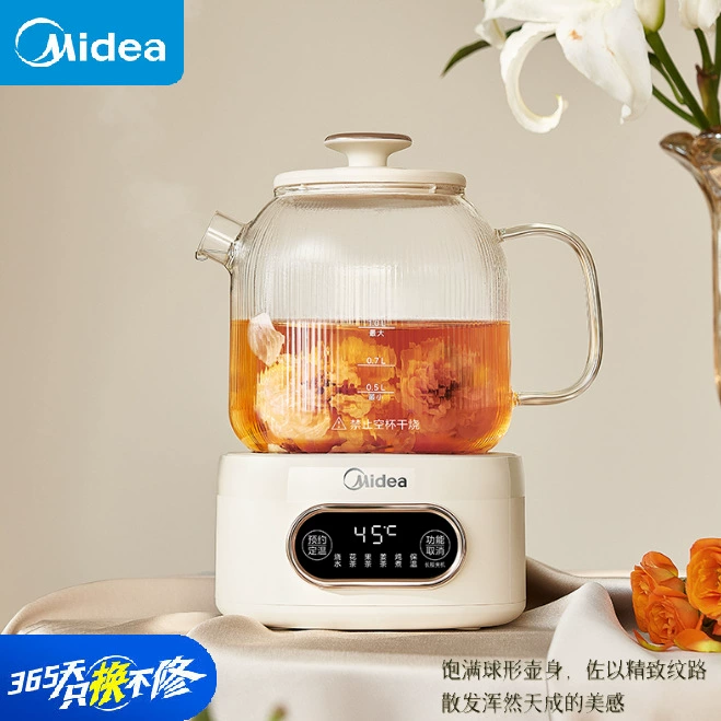 Midea Huayang 0 клей все-стекло полностью автоматический гигиенический чайник электр kettle MK-YS10B101