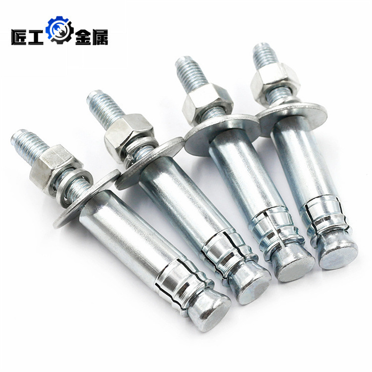 8.8级高强度单管双管机械锚栓 后切式自切底扩底螺栓