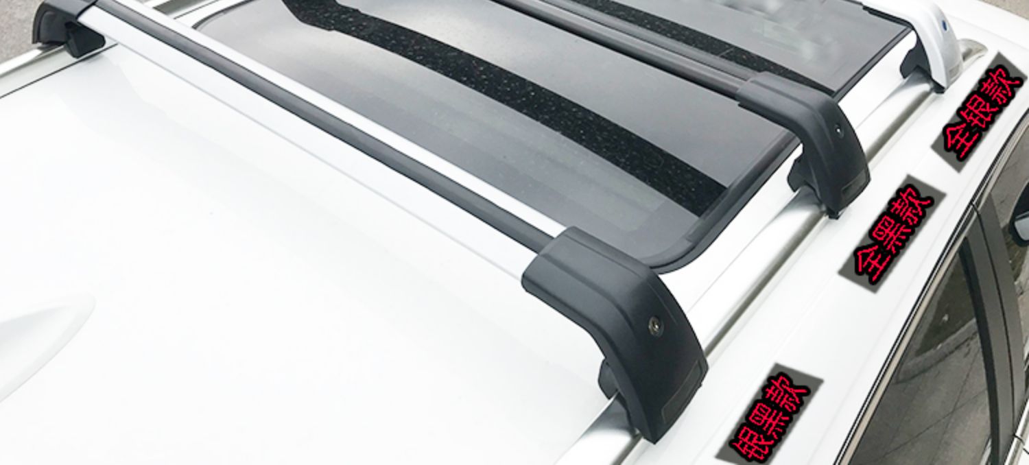 Universal car roof load-bearing crossbar, aluminum alloy lockable crossbar, modified travel rack crossbar bracket