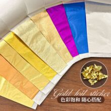 ���׽𲭼������a�������yɫ�㙉�߹⼈DIY�b��N���p���L