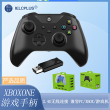 适用XBOX ONE无线2.4g无线游戏手柄兼容PC/XBOX/游戏机震动控制器