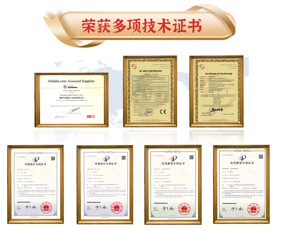 公司介绍1