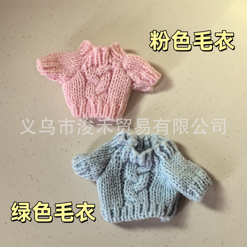 10 センチメートル人形服レトロ綿人形自虐クマ人形キティドレスアップ服ウール人形 diy 人形|undefined