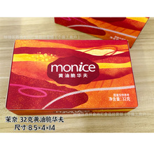 -32SʹAֶYɽYՆwWϲǶYНM