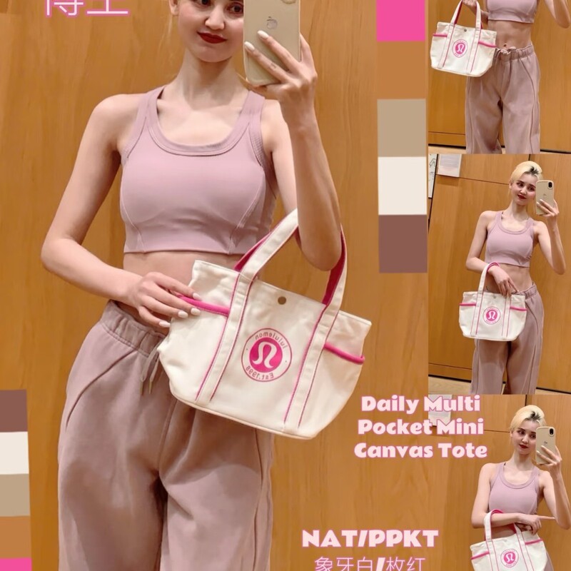 Lulu's New Large-Capacity Daiy Canvas Tote Bag Shoulder Underarm Bag 6.5L Travel Yoga Sports Bag Cross-Border