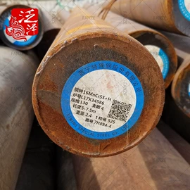 结构钢;铝合金;铝及铝合金材