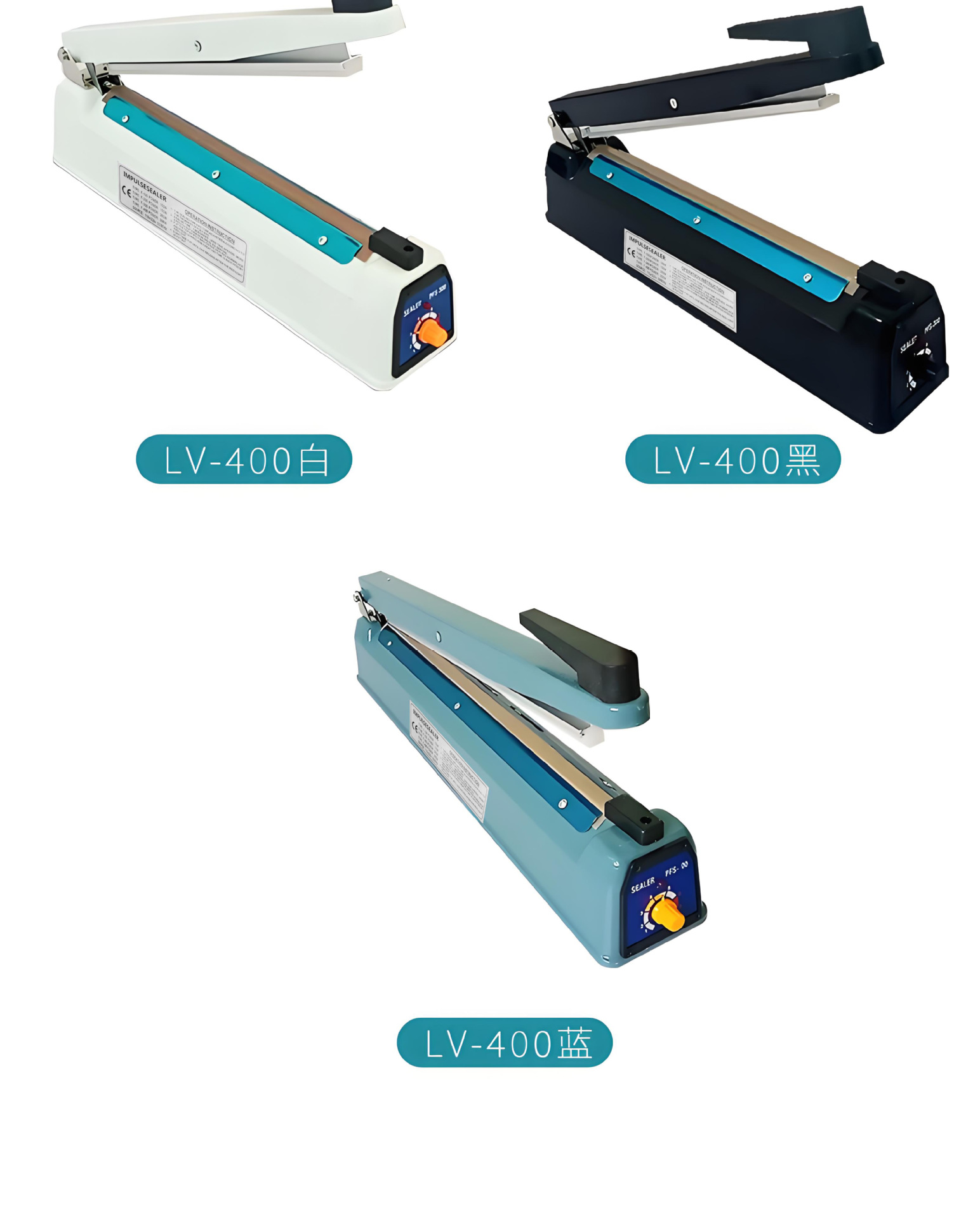 Small Commercial Household Manual Hand Press Sealing Machine for Plastic Film Food Aluminum Foil Bags Kraft Paper Heat Sealing Wholesale