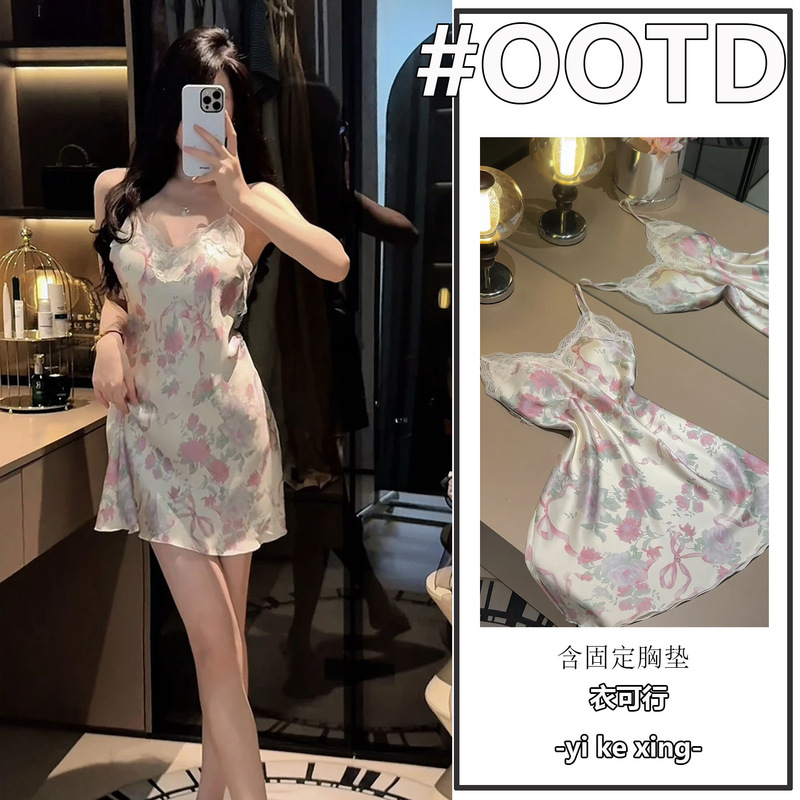 Peony Flower Ice Silk Camisole Pajama Set with Chest Pads, Lace, Pure Desire Home Two-Piece Outfit