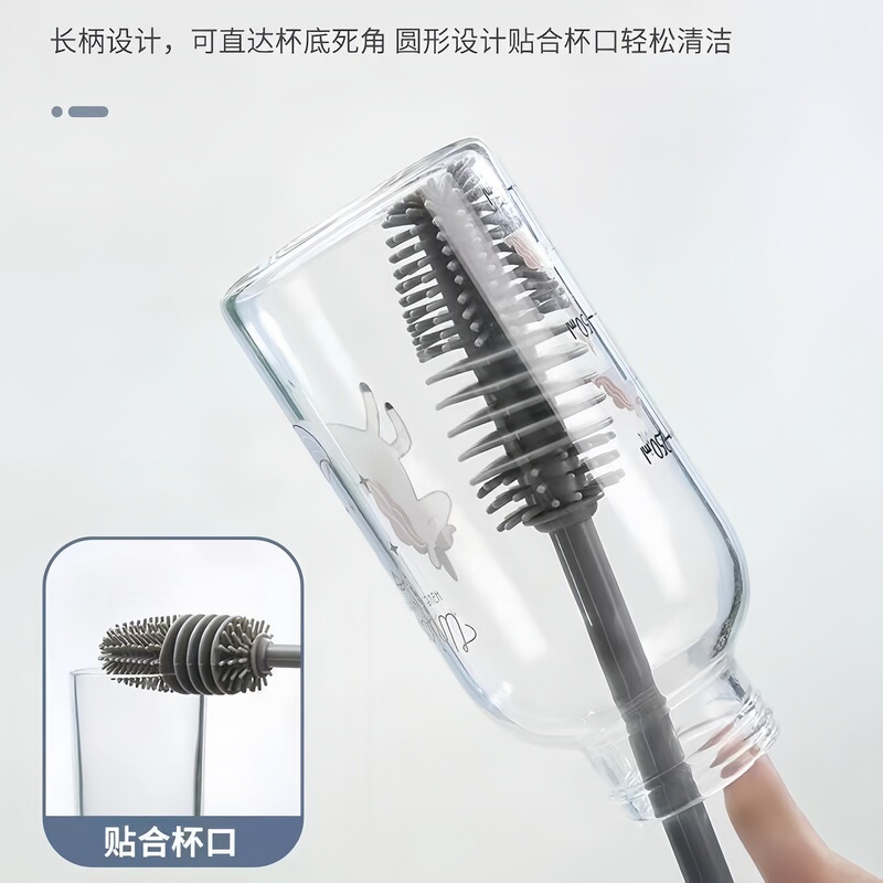 Household No-Dead-Angle Cleaning Cup Brush Long-Handled Brush Manual Cup Washing Brush Water Cup Tea Stain Removal 360 ° Soft Brush
