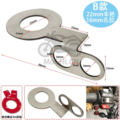 Button Bracket Accessories, Motorcycle General Parts