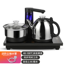 ��̨��ˮ��һ�w�Ԅ�픲���ˮ�ݲ茣��Ƕ��ʽ늲�t����늟��ˮ��