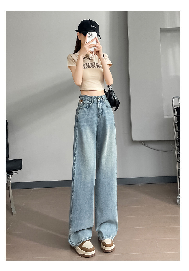 Dames jeans met hoge taille en rechte wijde pijpen voor dames_voghion.com