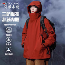 ��ľ�B��ȸ�t�_�h��Ů���＾2025�¿�����һ��ˮ��ɽ�����ÿ�����