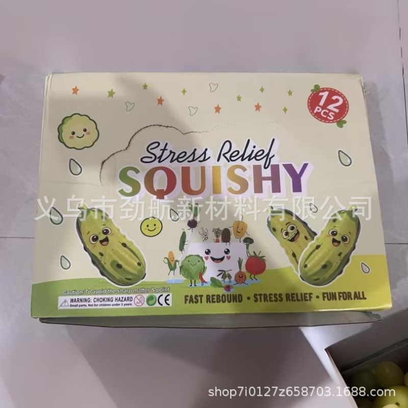 Comercio exterior transfronterizo explosión simulación de frutas fresa pellizco juguetes de descompresión rebote lento descompresión fresa de ventilación