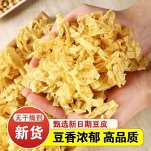 �ɶ�Ƥ�o�}����؛�Ͷ���Ƥ����Ƥ���������⵰��������������C