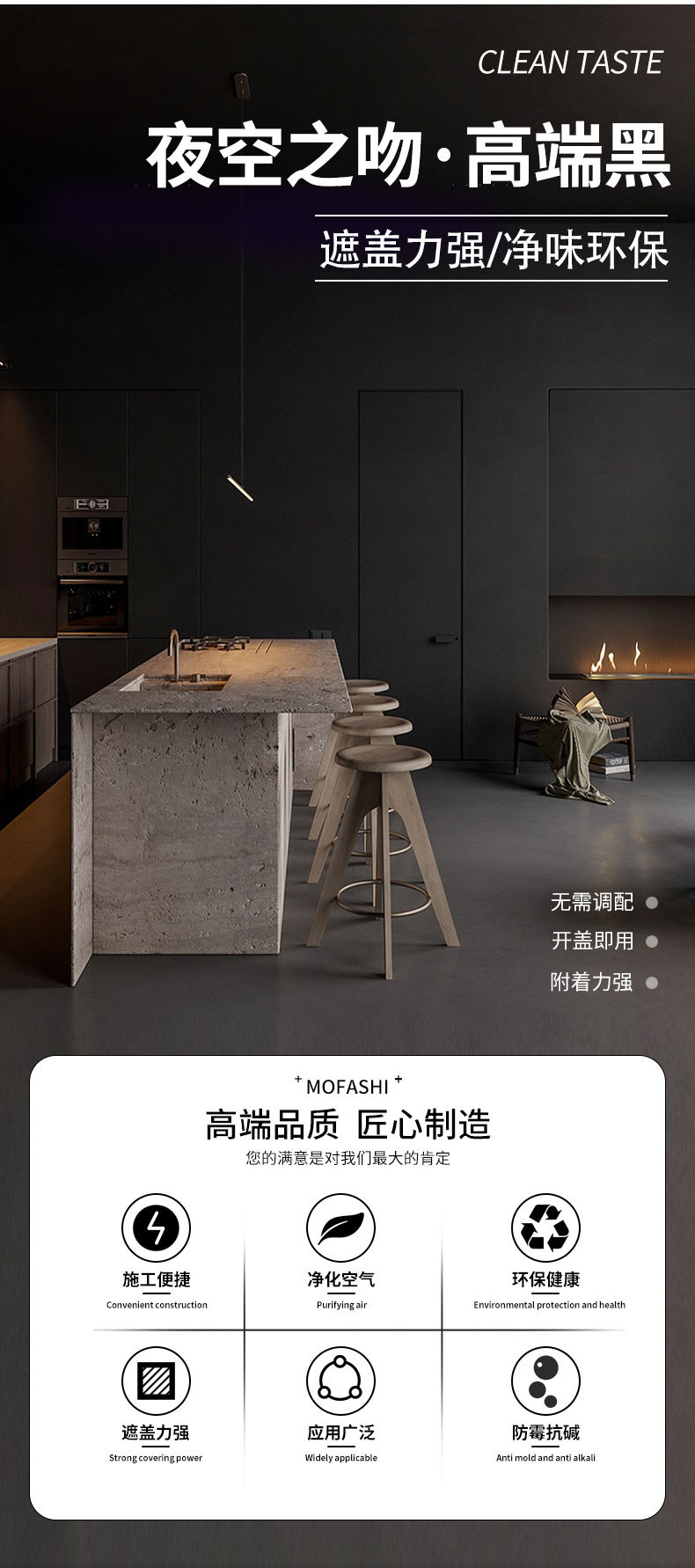 详情页---修改_02