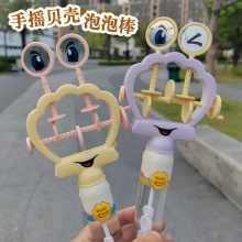 �֓uؐ���ֳ����ݰ���ؐ�����ݙC���׃�ͯ�����һ��ͯ���ؔ�ҹ��