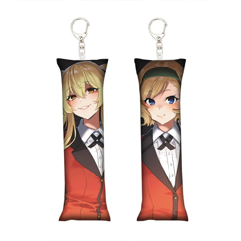 [动漫排球少年小抱枕钥匙扣迷你书包挂件挂饰Mini Dakimakura]