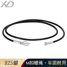 ��Ů������K��M��S925�y�B�ӿ����KW���Ʒ�K���ˮ�����KϞ�K