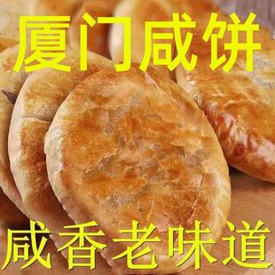 �B�T��������}���خa���y�����c��������eʳƷ��ʳһ����