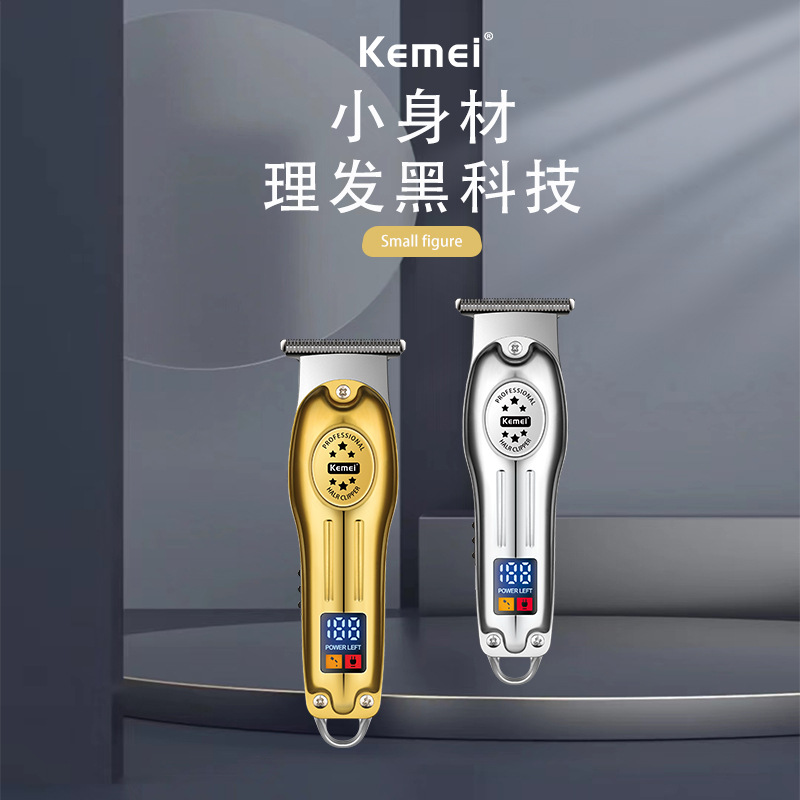 Cortadora de pelo Kemei, recortadora de puntas cruzadas KM-678, cortadora eléctrica metálica con pantalla digital para uso profesional en salones.
