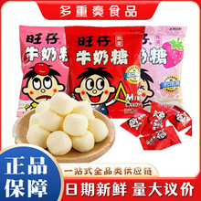 ��������ţ����15g/���ǹ�ϲ����ʳ��ݮţ��ζ���e��ʳ����С���b