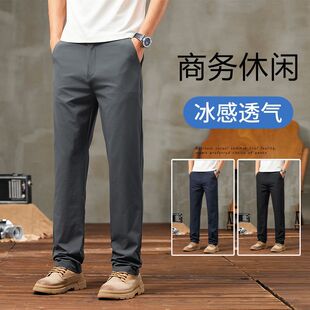 2025�������¿��p�̄ձ��z�ٸ��Rِ��ֱͲ�������eѝ�г�PANTS ME
