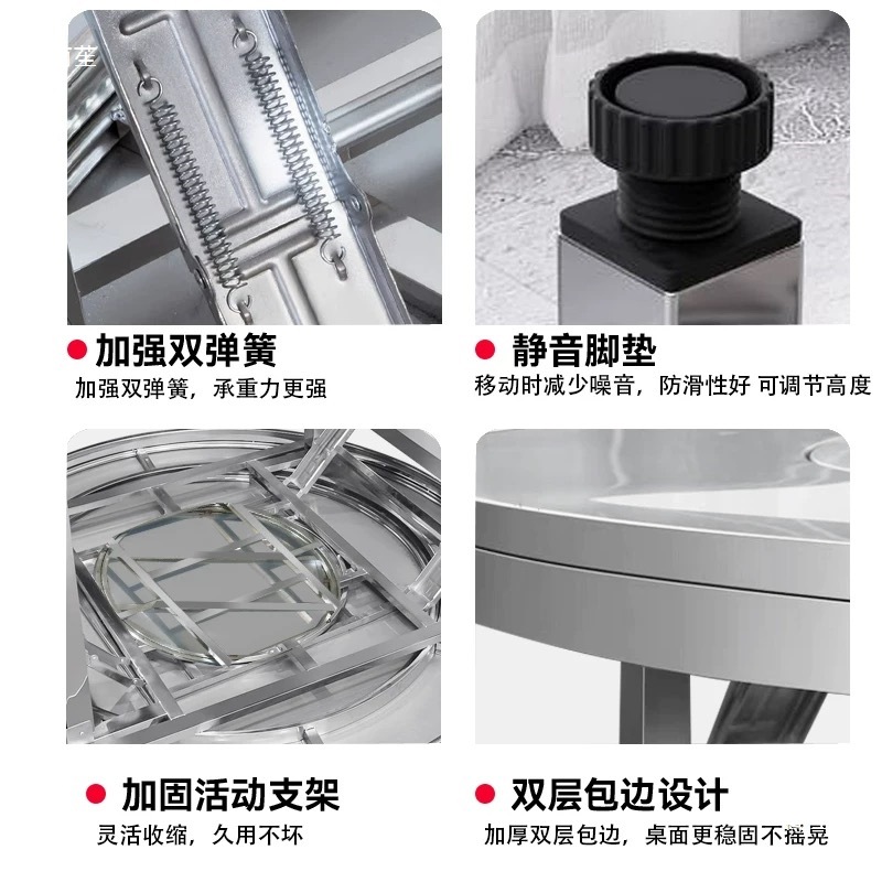 304 Extra Thick Stainless Steel Built-In Turntable with Induction Cooker Hot Pot Table Foldableable Commercial Round Table Dining Round Table