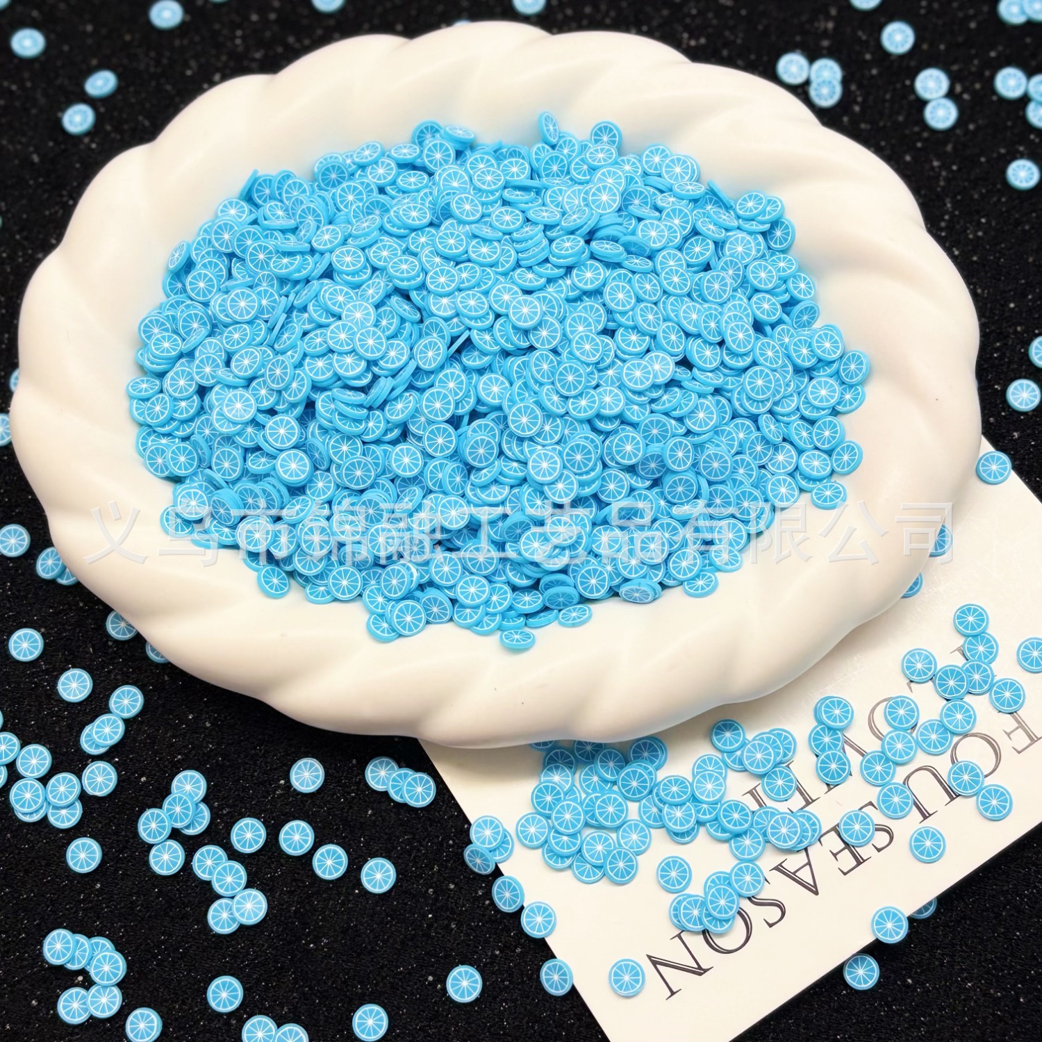 Blue lemon
