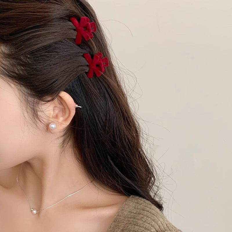 Rojo flocado lazo pequeño clip de agarre para mujer Año Nuevo Cabeza de princesa clip lateral flequillo clip de cabello roto tocado horquilla