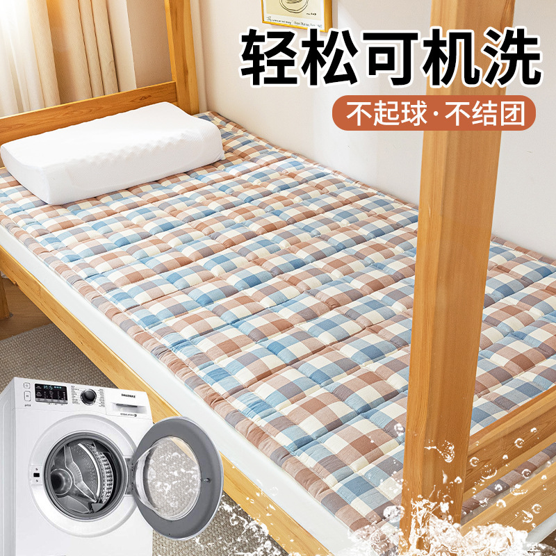 新疆綿クッション学生寮シングルマットレスマットレスソフトクッション家庭用綿パッドマットレスベッドベースベッドパッド|undefined