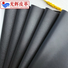 �F؛ë���ִ���ɳ�l�Ҿ߸� ��܇������֦�yƤ���PU��������l