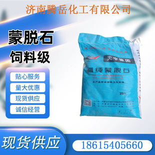 �S�����l��Óʯ������ӄ����������Bֳ�I�B��������ϼ���Óʯ