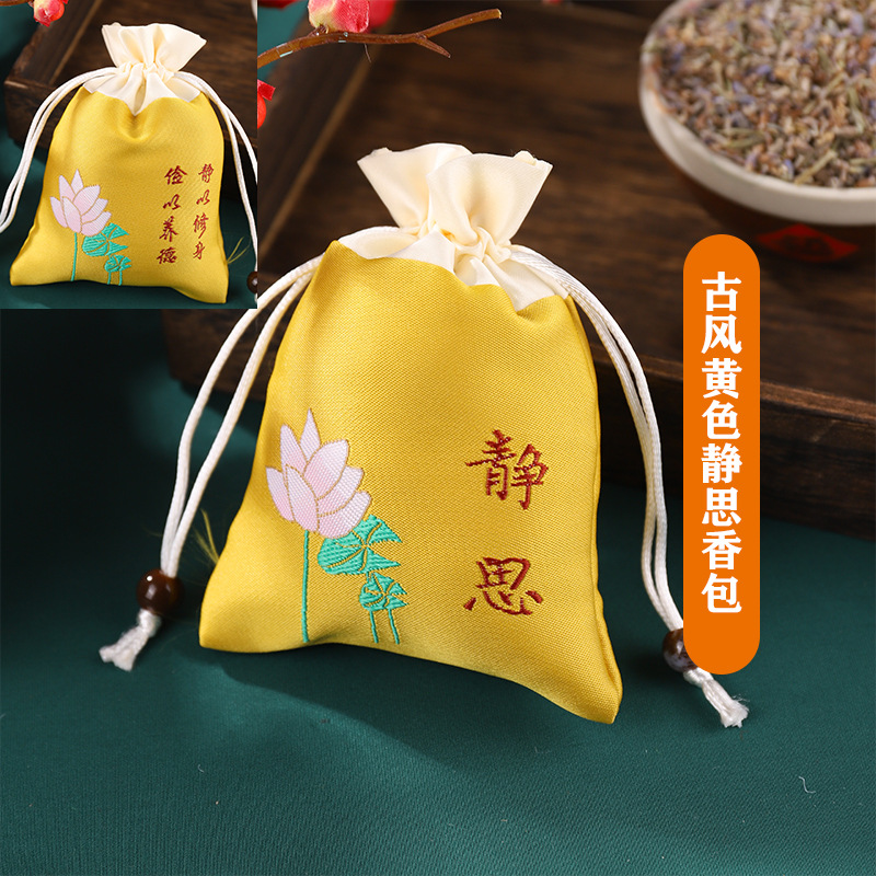 Bolsita del Festival del Bote del Dragón Bolsita Bolsita de estilo chino Bolsita vacía Bolso seguro Bolso de bendición Bolso colgante Bolso de satén brocado