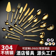 工場は高級304ステンレスローマ柱食器ステーキナイフフォークスプーンケーキシャベル牛油刀共通スプーンを供給している