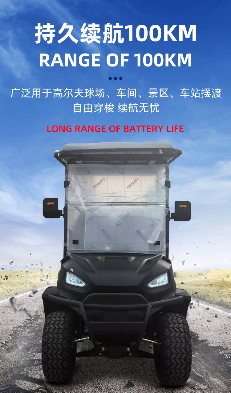 4-Seat Golf Cart, Foreign Trade Export, Park Scenic Spot Sightseeing Car, House Viewing Reception Car, Electric Tourist Sightseeing Car