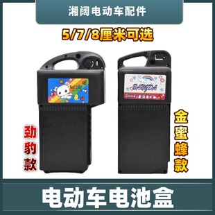 ���׿�늄�܇늳غ�48V12A�ƿ܇ͨ�������ƿ�н��۷�ű����Ϻ�