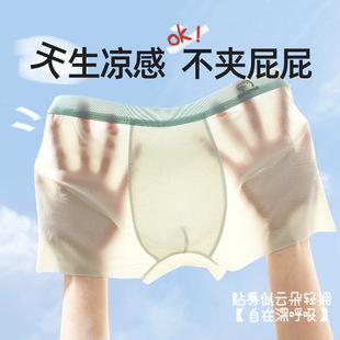 ��ͯ��ѝ10-15�q���zĪ����a�ƽ��ѝСͯ�д�ͯ�ļ������ĽǶ�ѝ