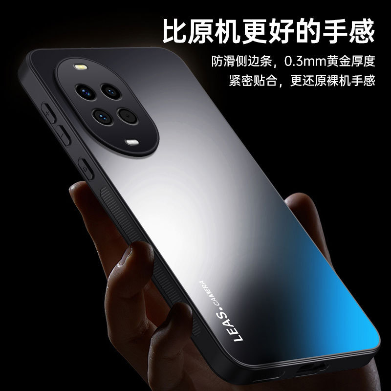 Suitable for Huawei Nova15 Micro-Matte Phone Case Ag Electroplated Acrylic Business Simple Solid Color Anti-Fall Protective Case