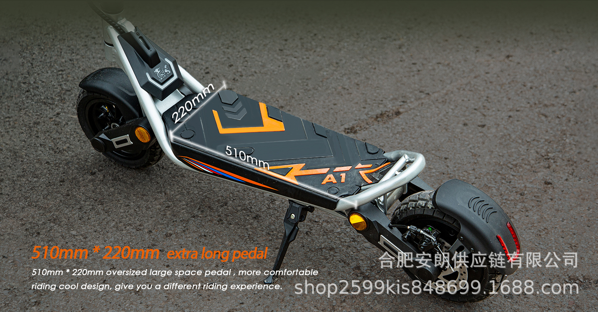 Kukirin Electric Scooter Foldable Portable Lithium Battery