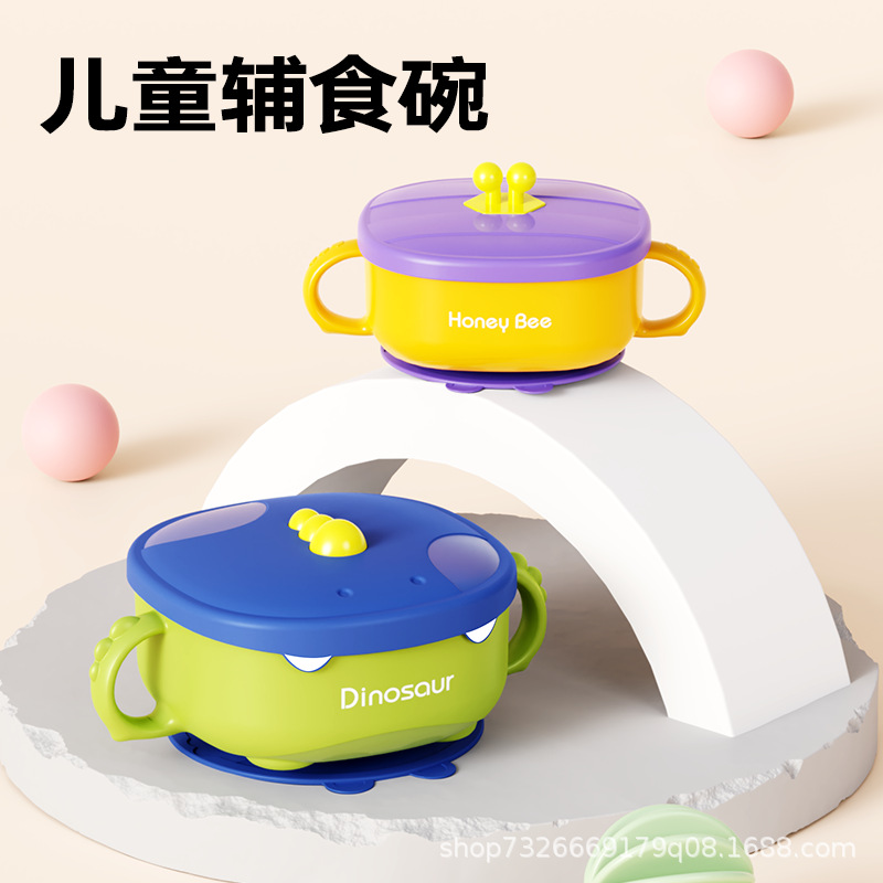 Children's complementary food bowl 316 stainless steel kindergarten meal anti-scald anti-fall anti-slip suction cup children's tableware insulation bowl